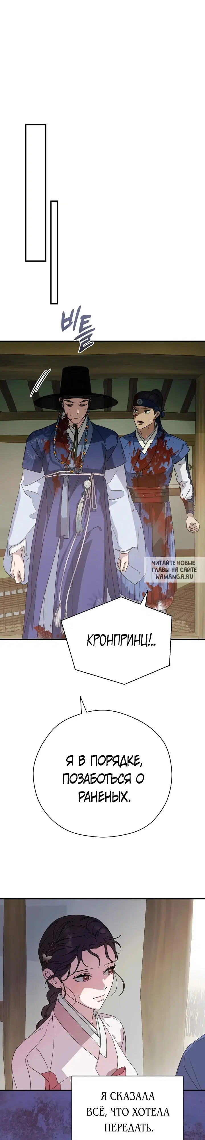 Page 23.000