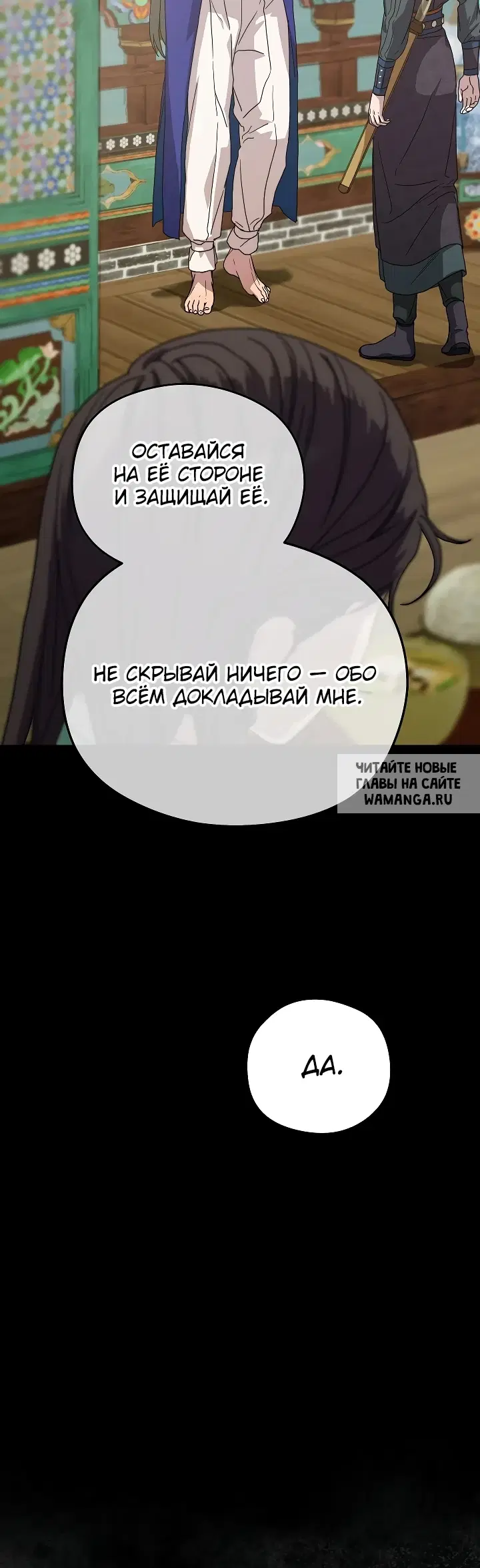 Page 34.000