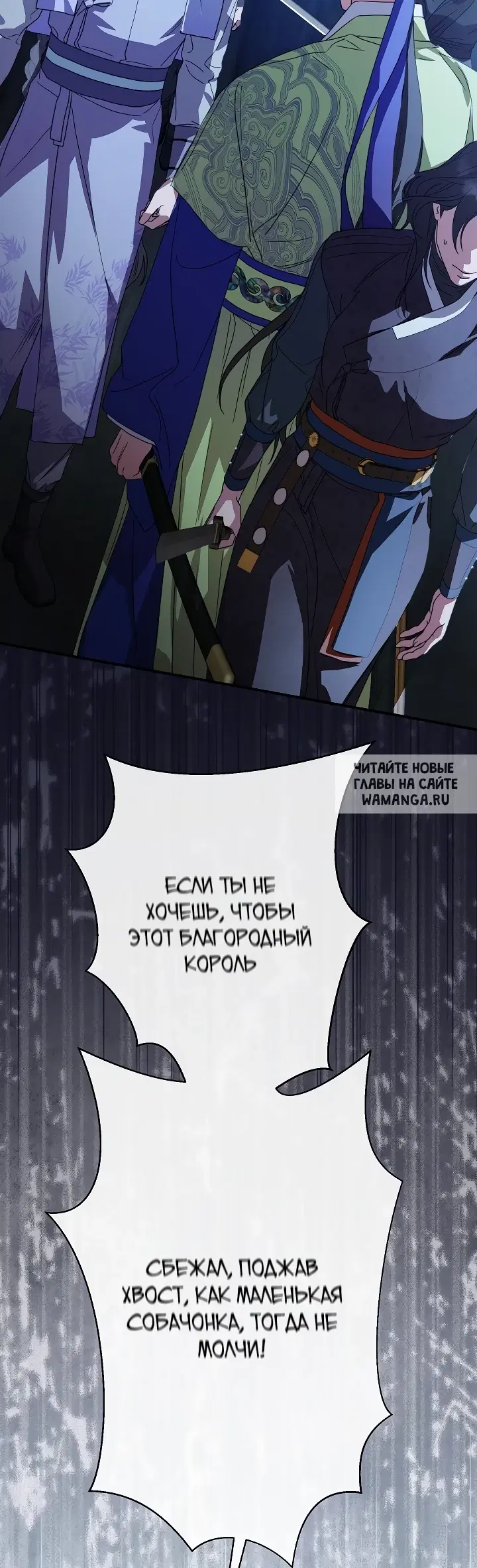 Page 34.000