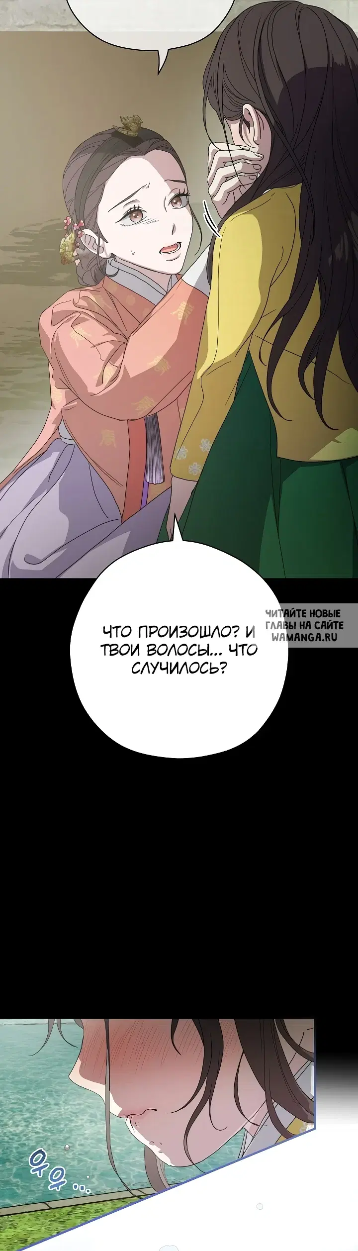 Page 34.000