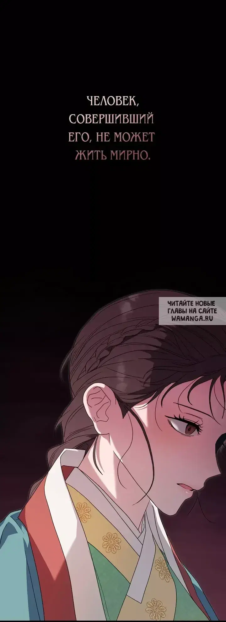 Page 34.000
