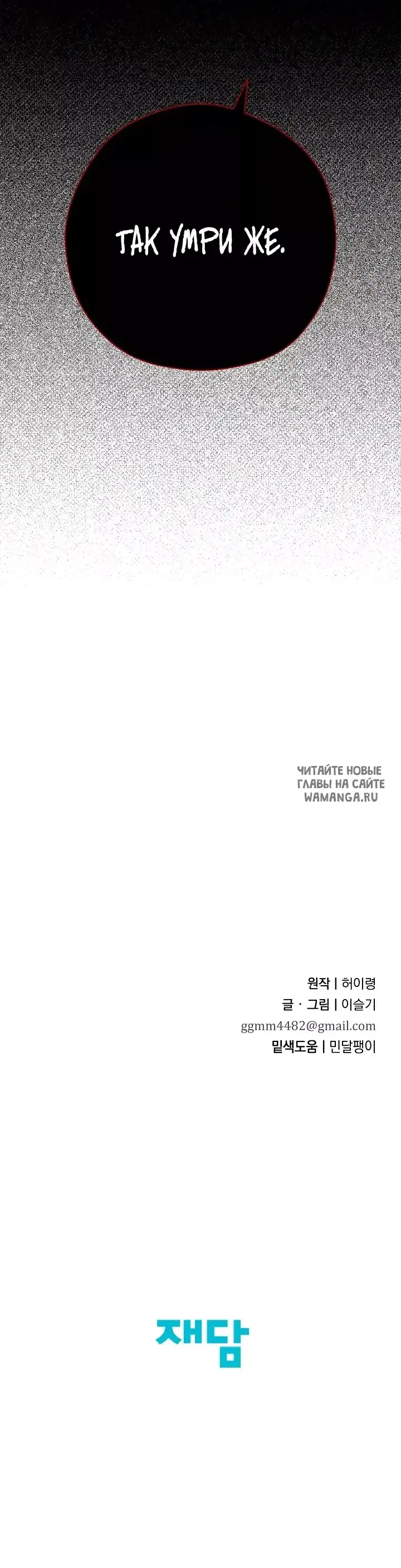 Page 35.000