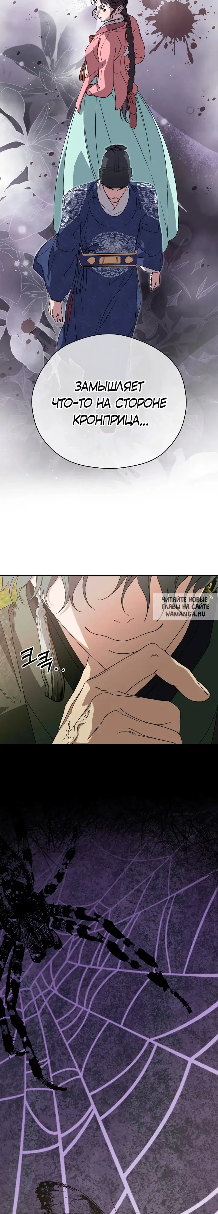 Page 35.000
