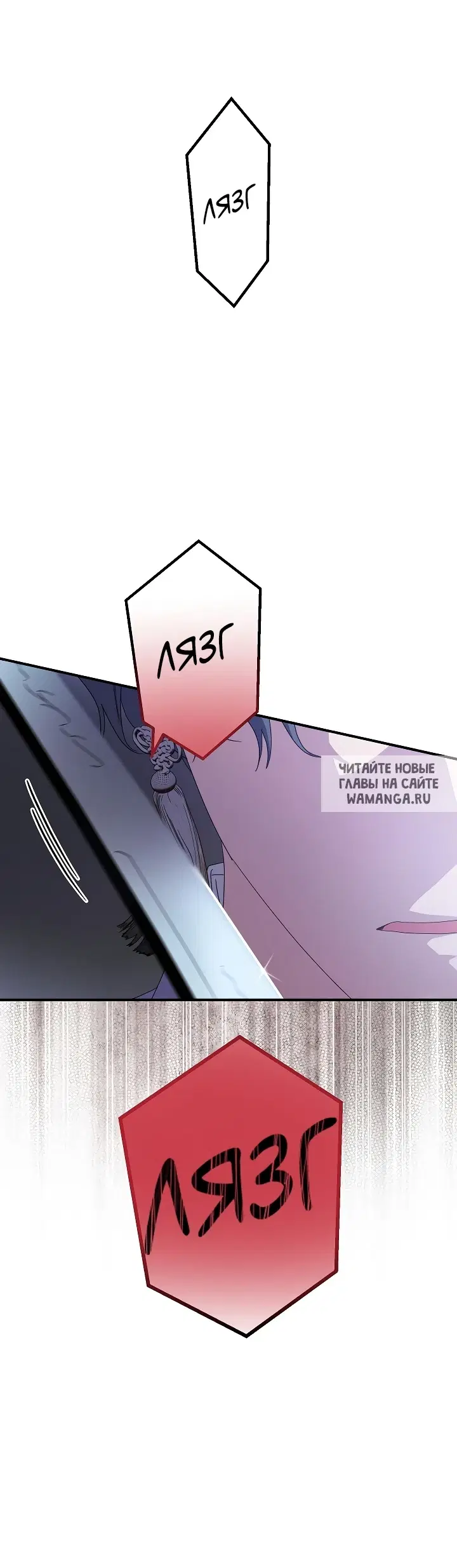 Page 36.000