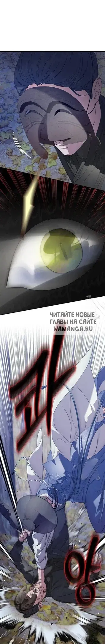 Page 30.000