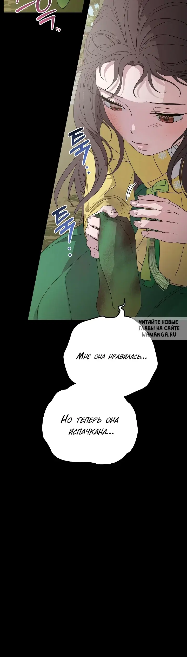 Page 30.000