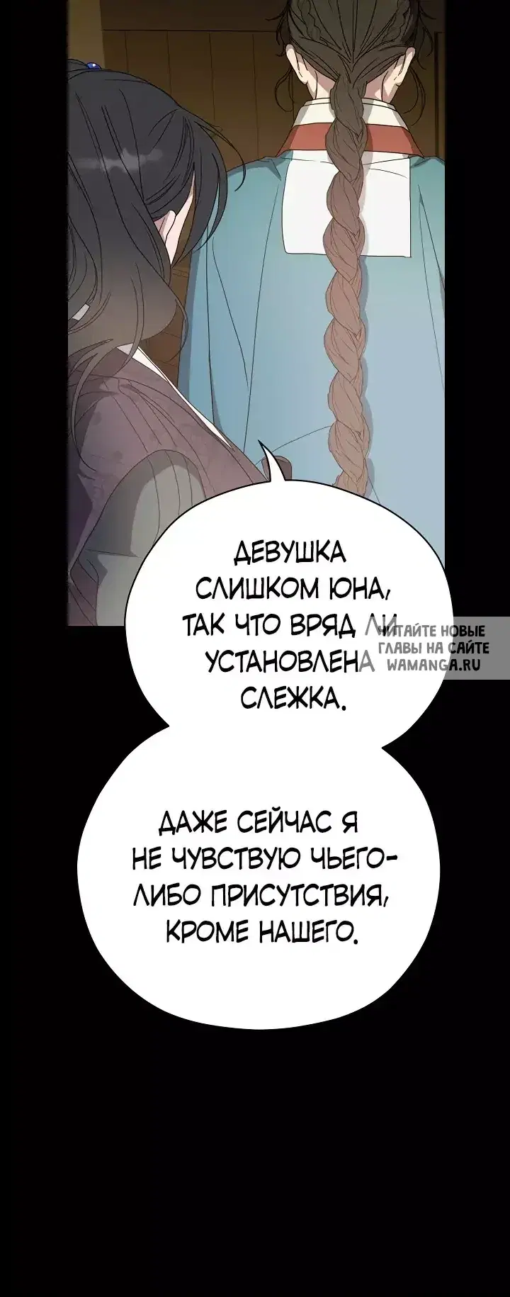 Page 30.000