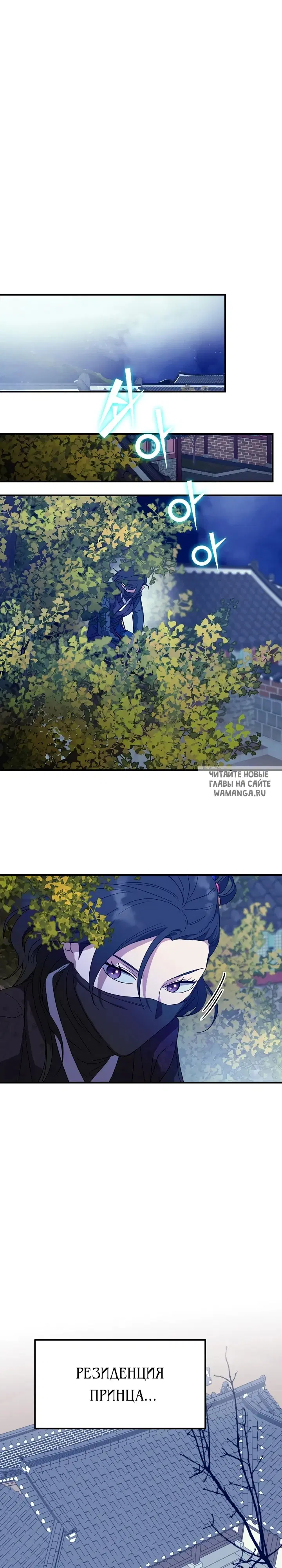 Page 30.000