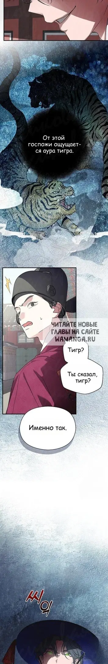 Page 31.000