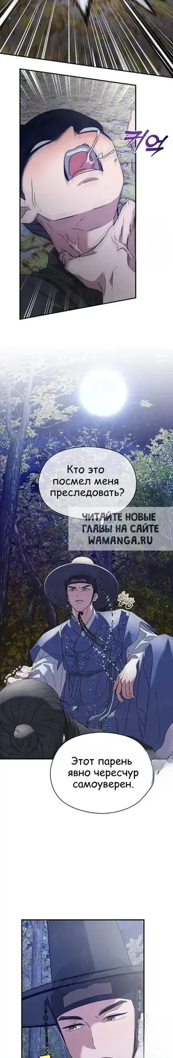 Page 31.000