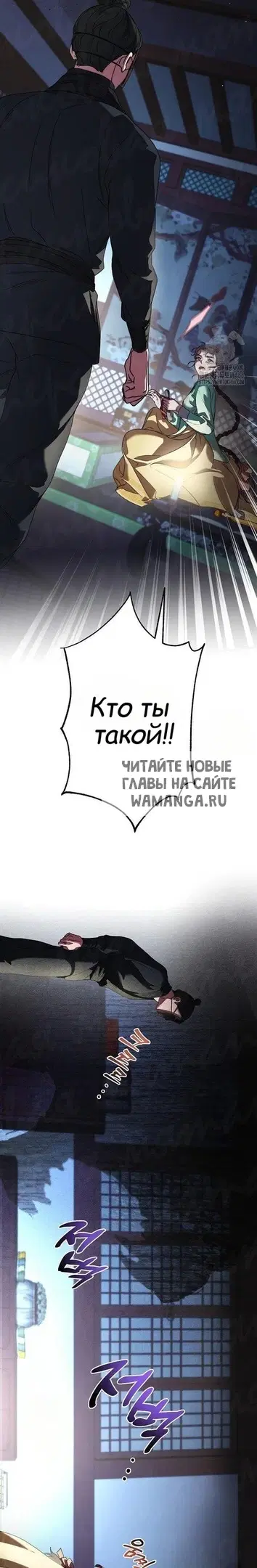 Page 31.000