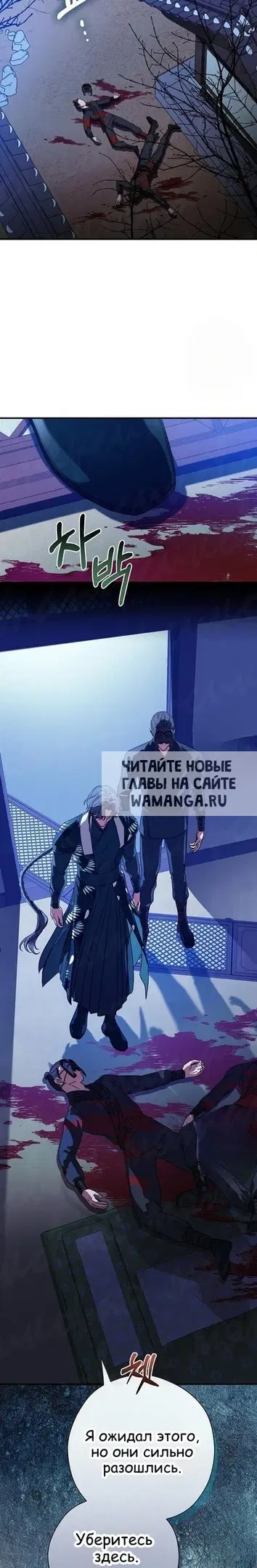 Page 31.000