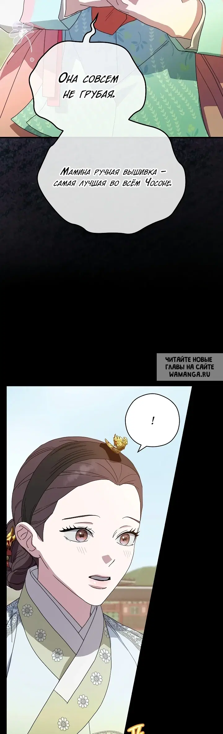 Page 31.000