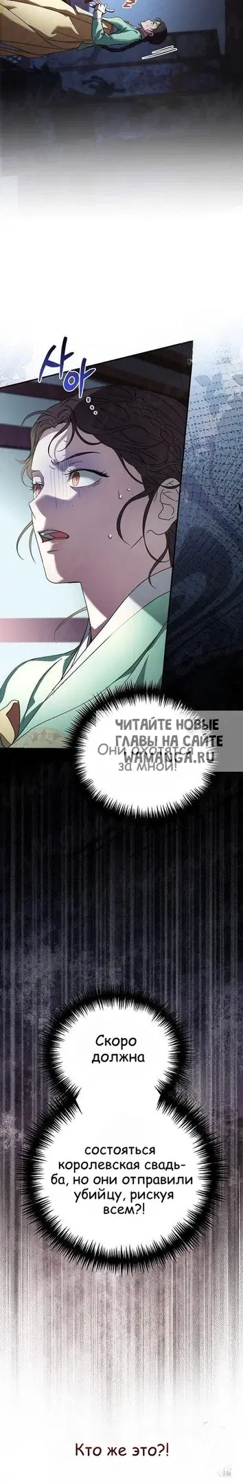 Page 32.000