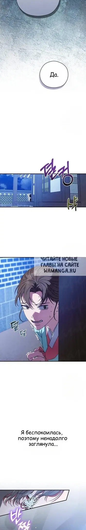 Page 32.000