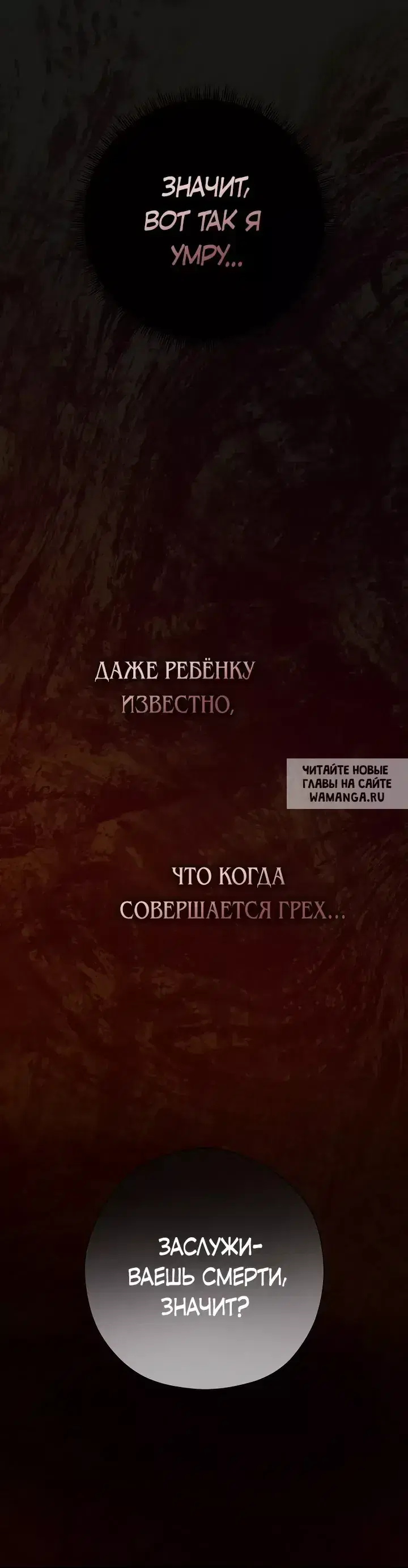Page 32.000