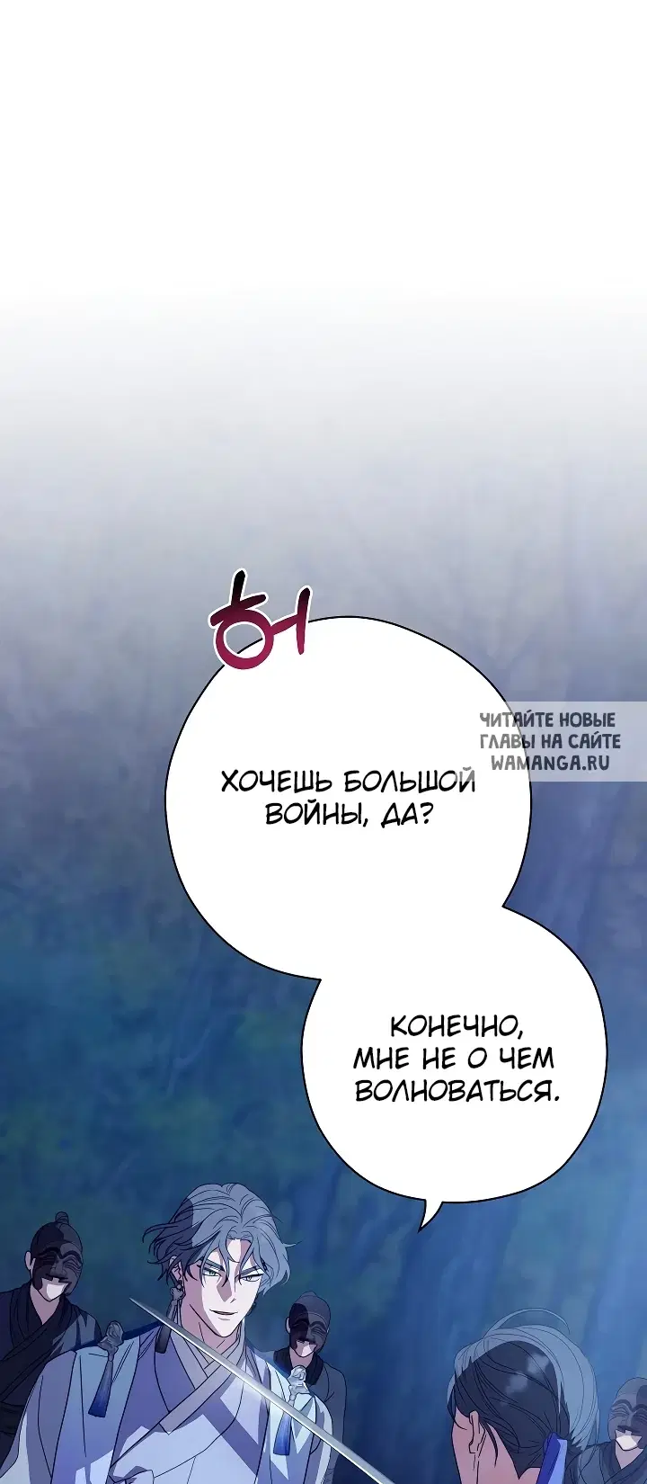 Page 33.000