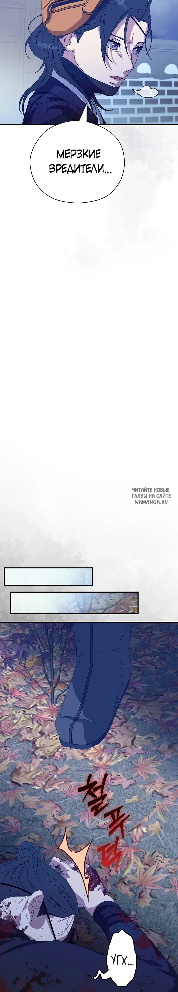 Page 33.000