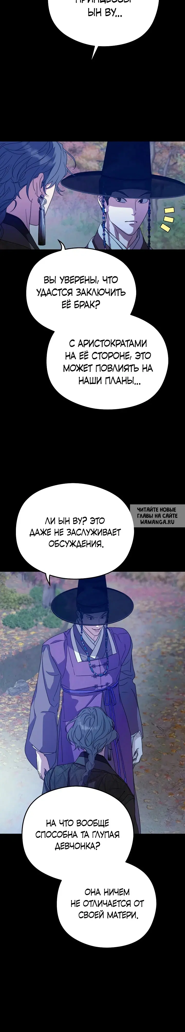 Page 33.000