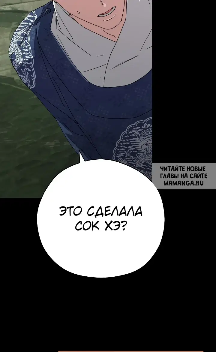 Page 44.000