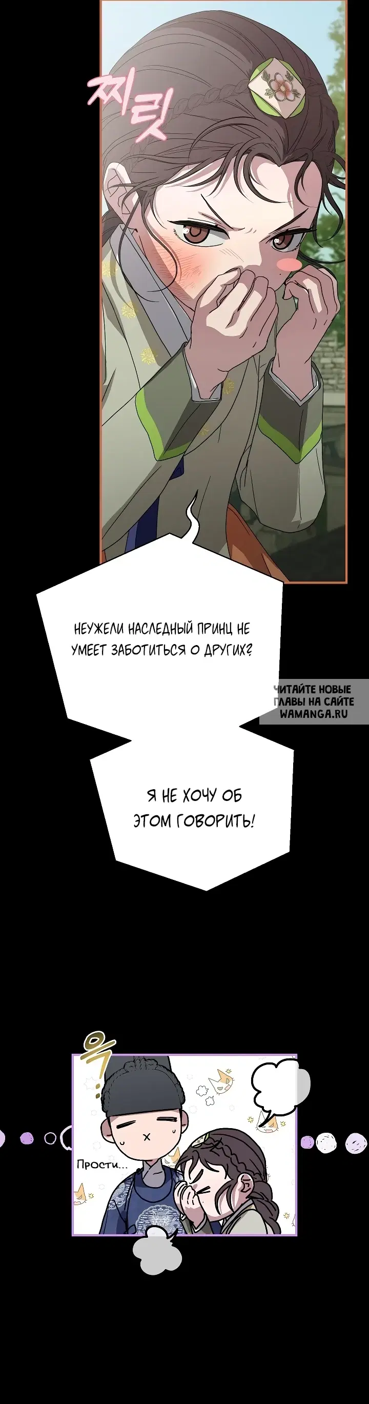 Page 45.000