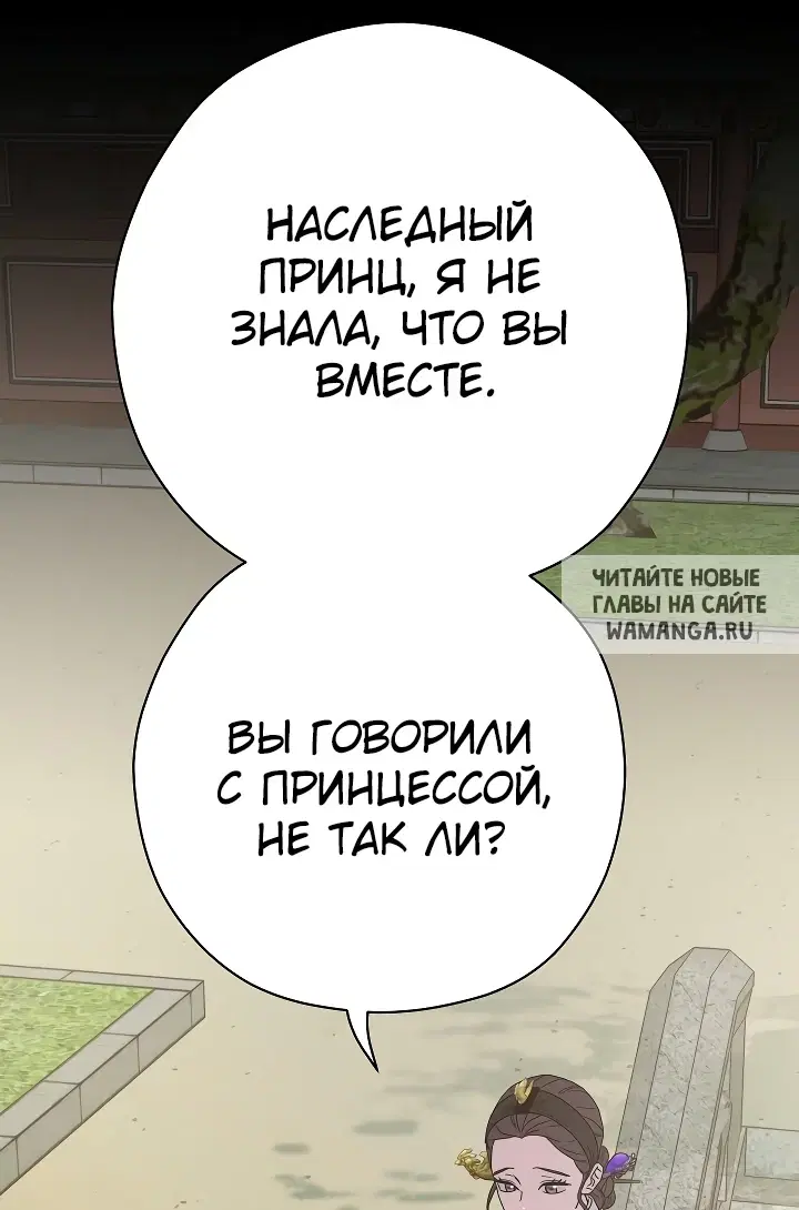 Page 46.000