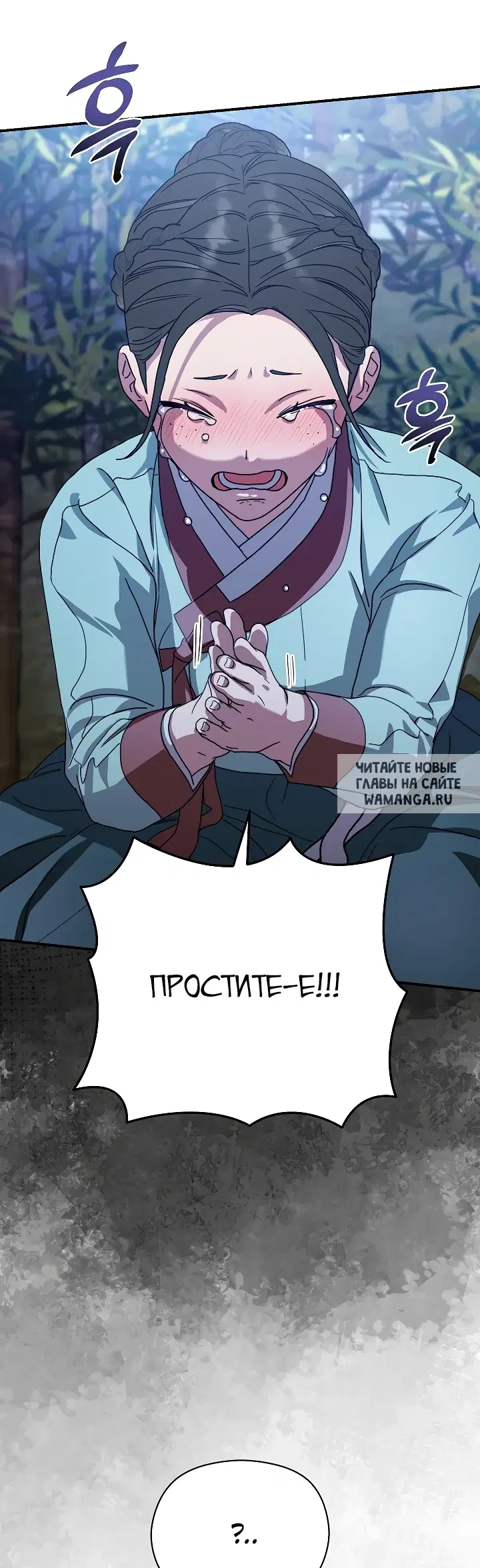 Page 47.000