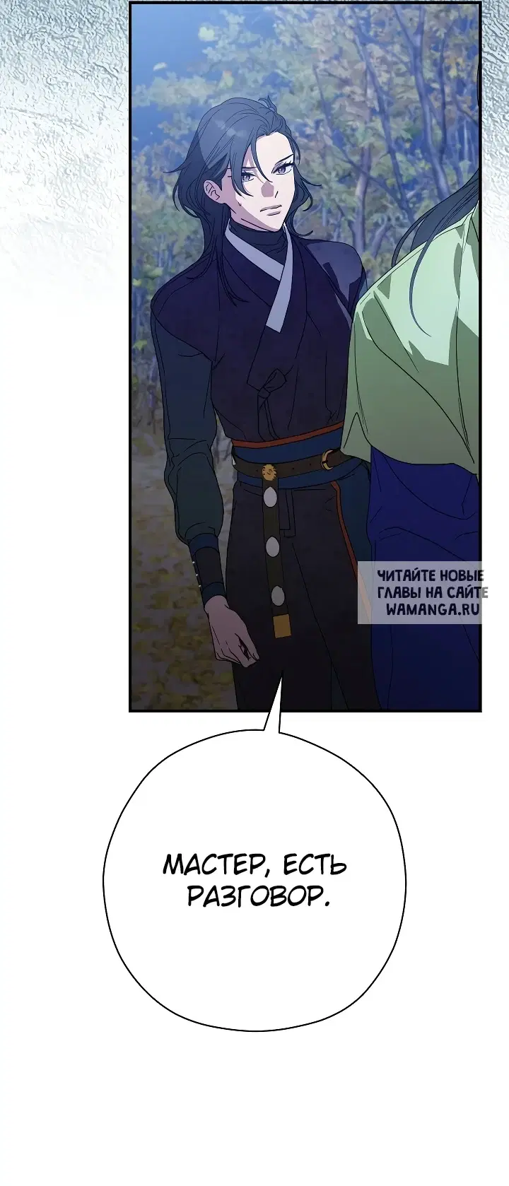 Page 47.000