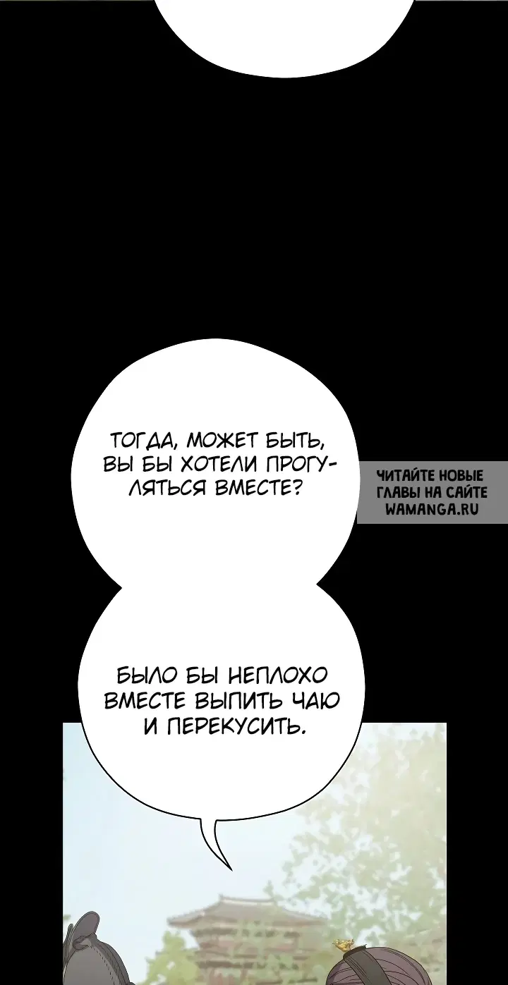 Page 48.000
