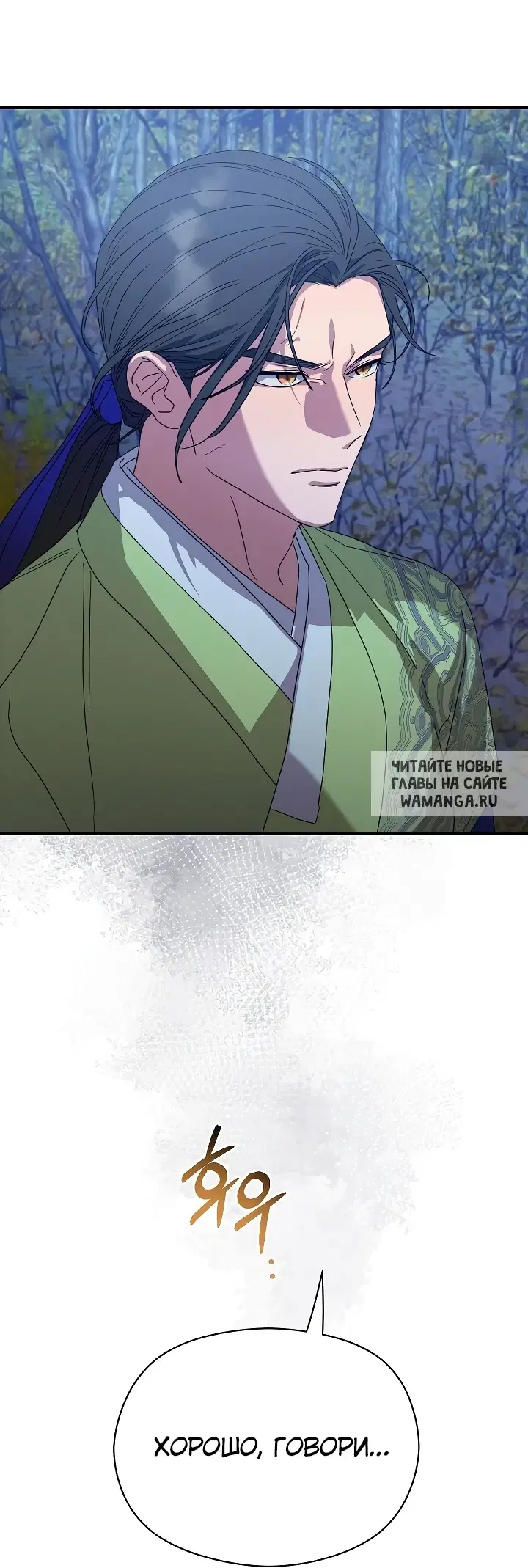Page 49.000