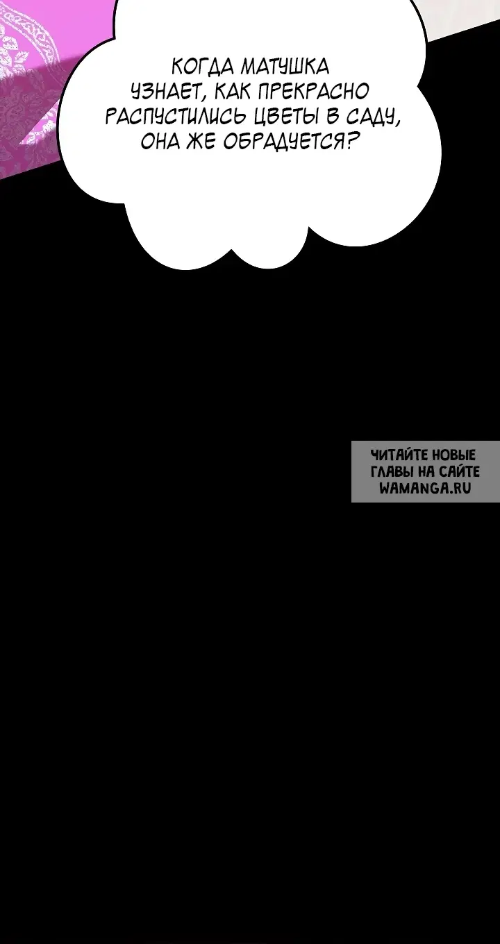 Page 40.000