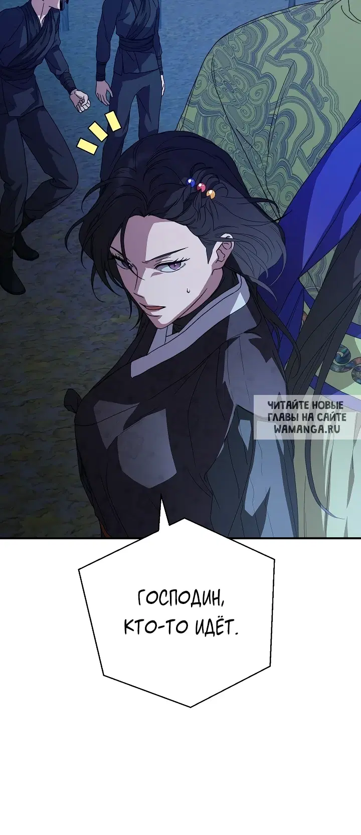 Page 41.000