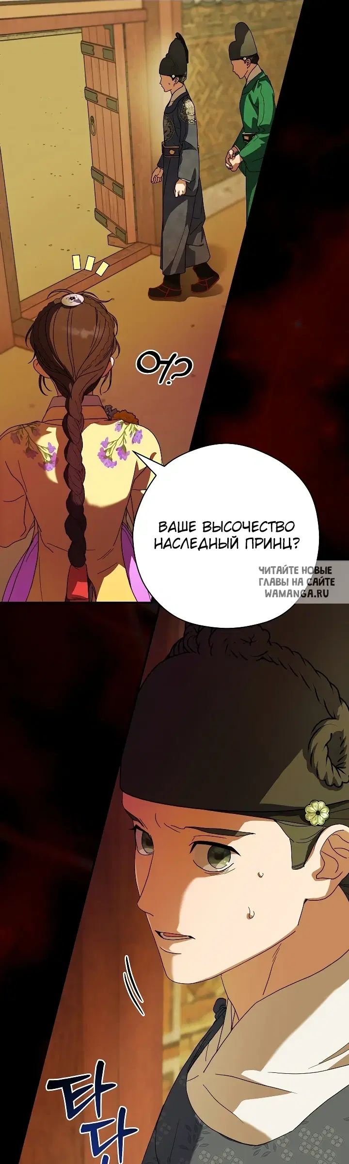 Page 41.000