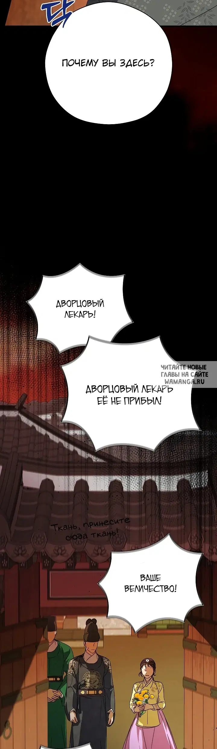 Page 42.000