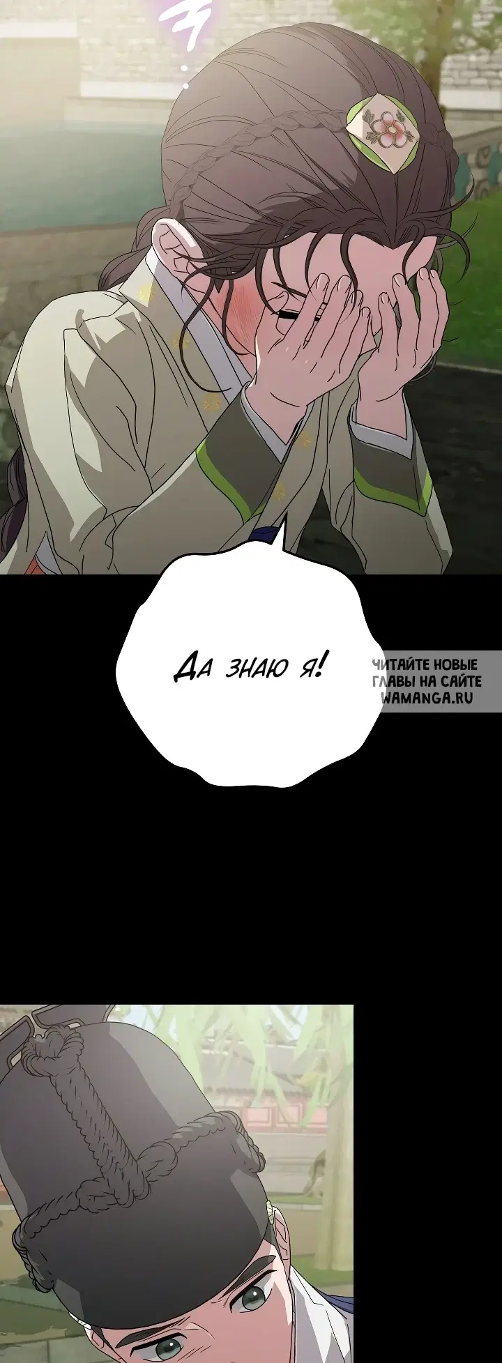 Page 43.000