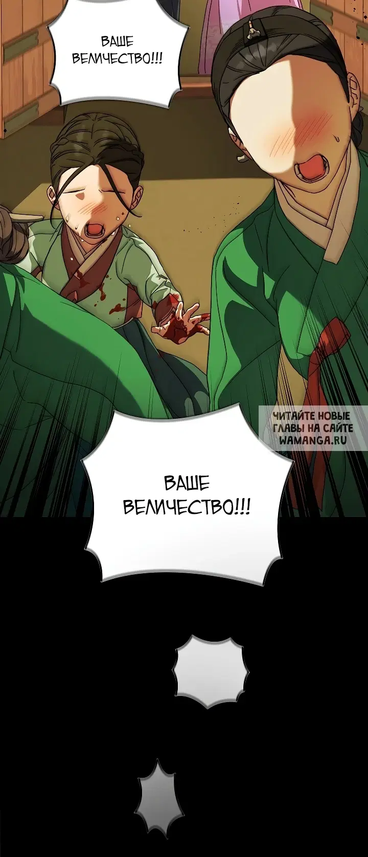 Page 43.000