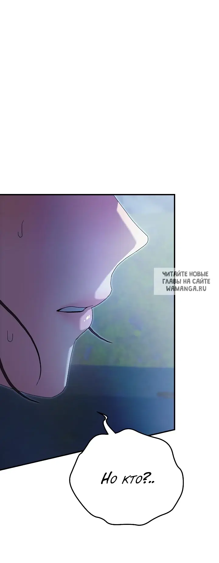 Page 54.000