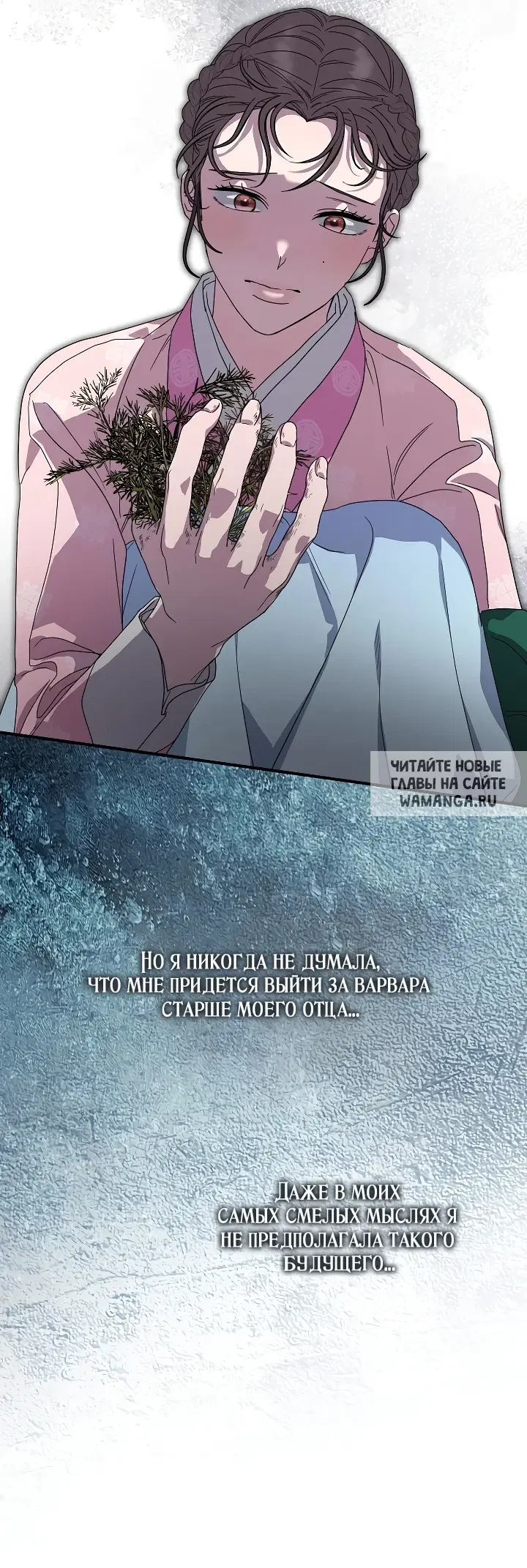 Page 55.000