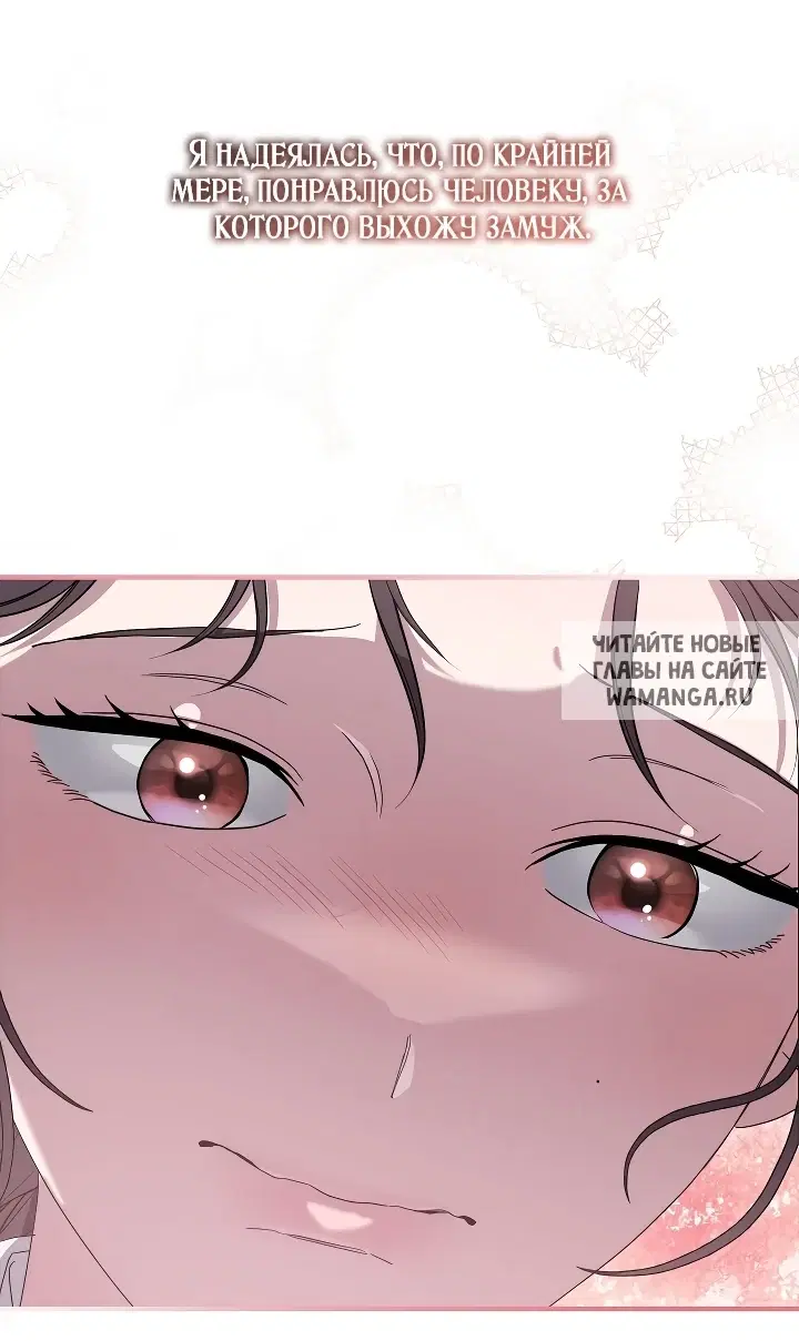 Page 59.000