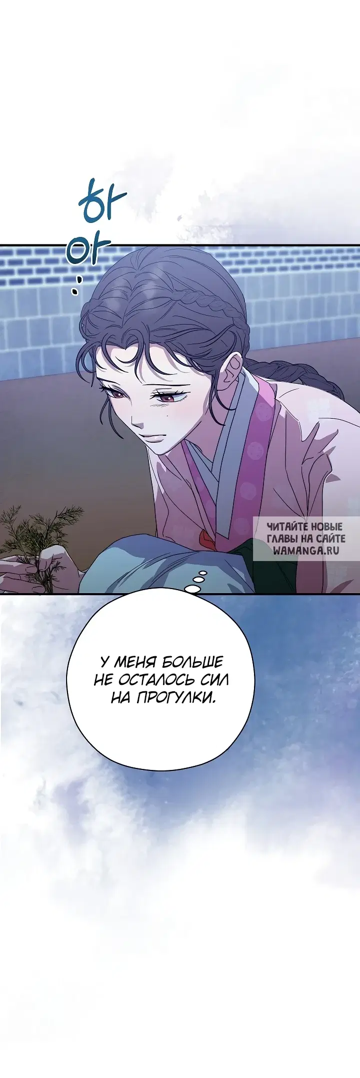 Page 52.000