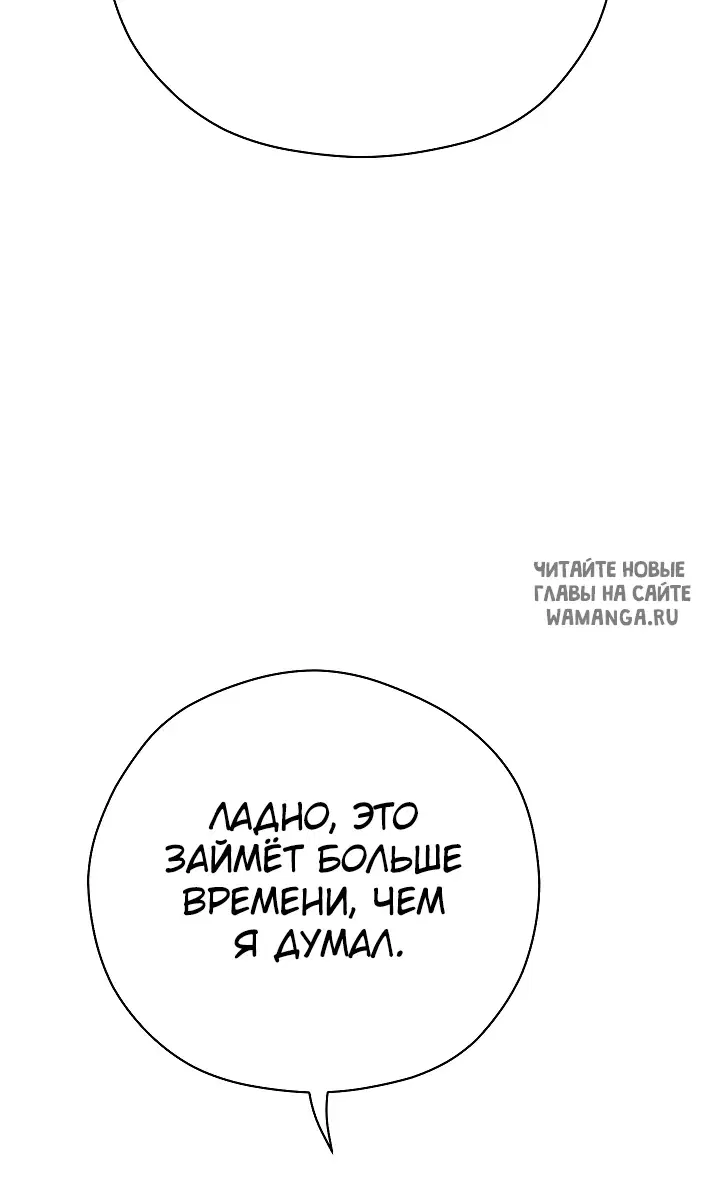Page 53.000