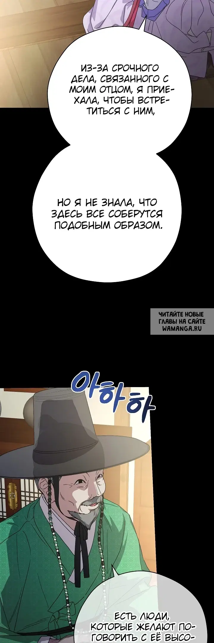 Page 64.000
