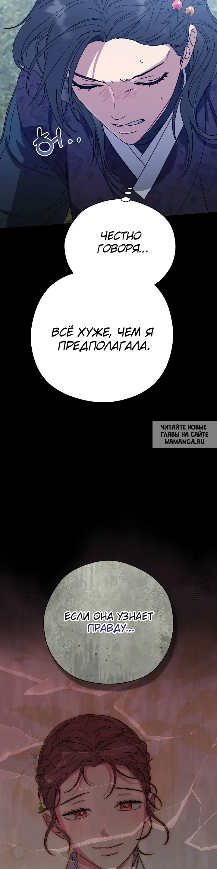 Page 68.000