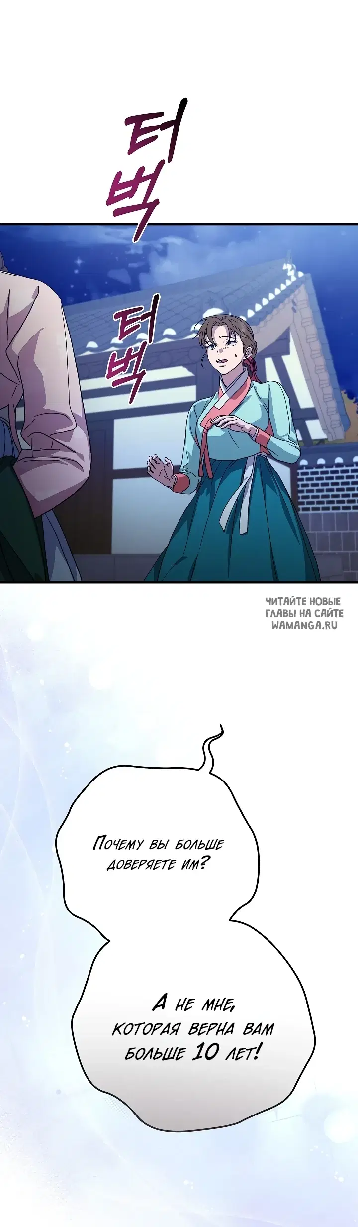 Page 69.000