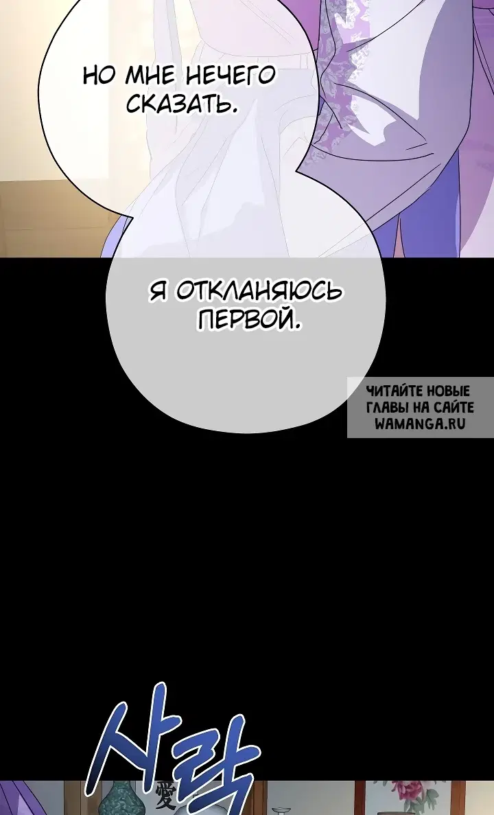 Page 69.000