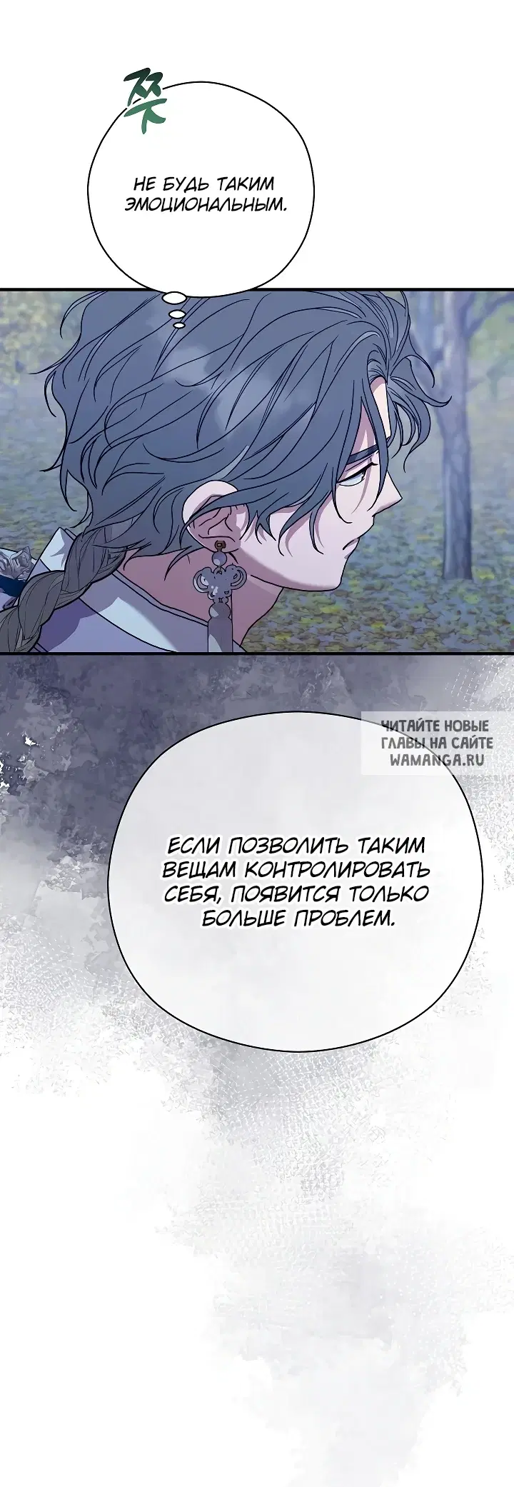 Page 60.000