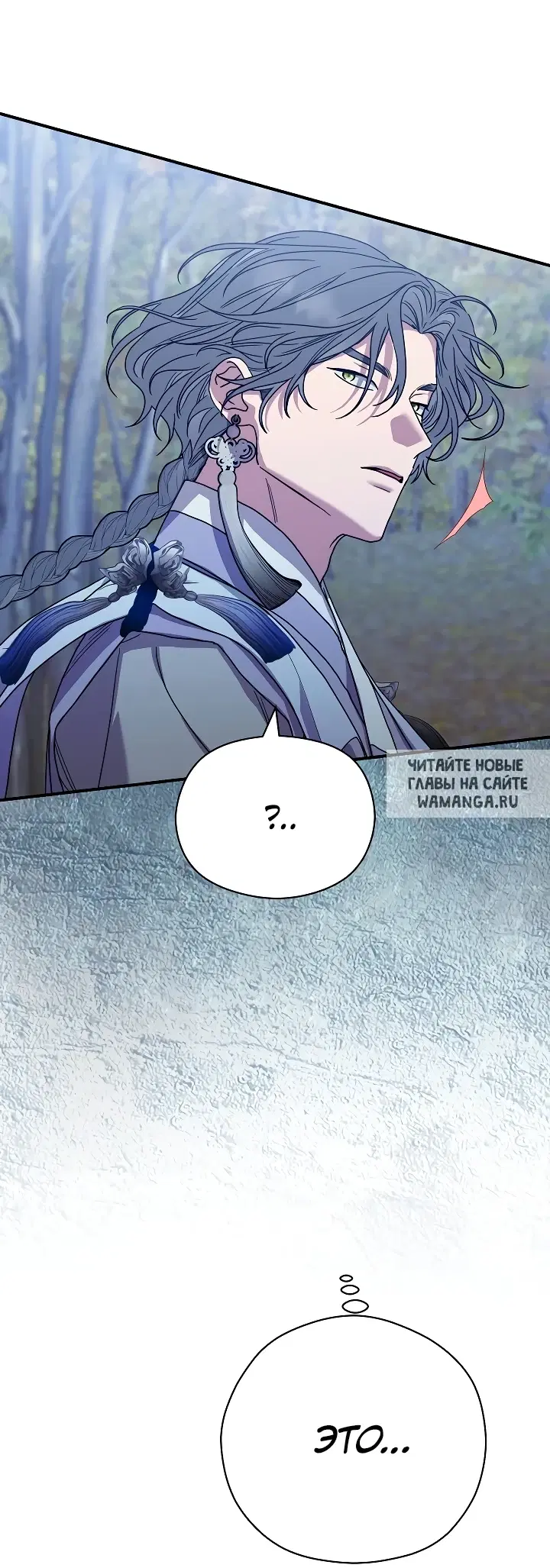 Page 62.000
