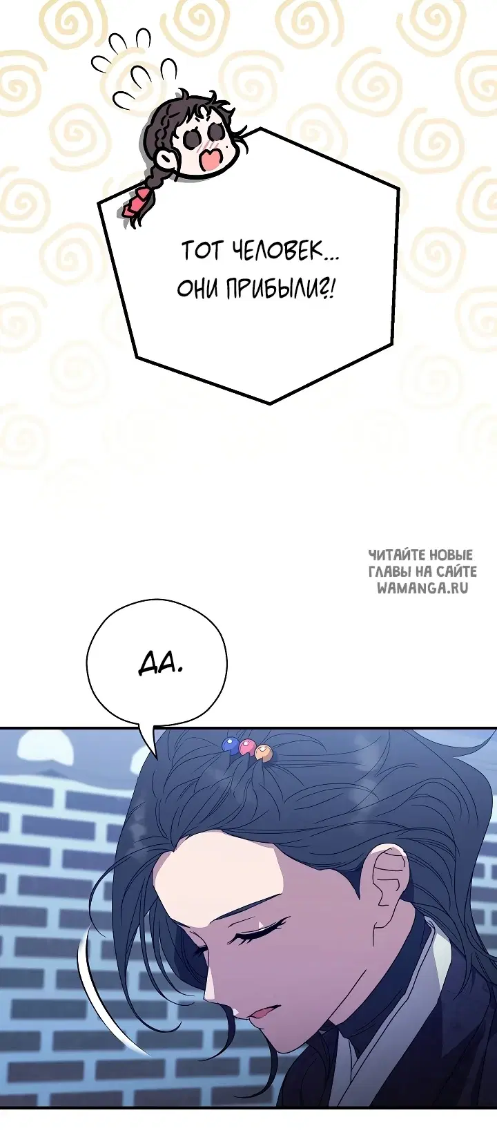 Page 62.000
