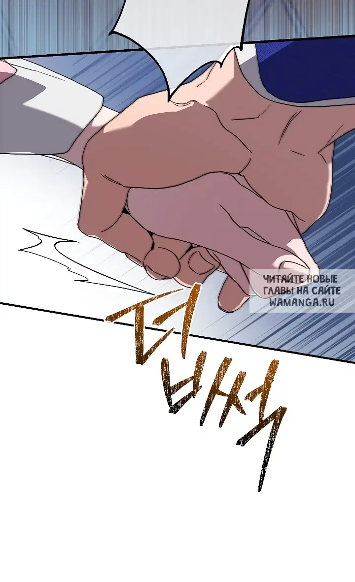 Page 62.000