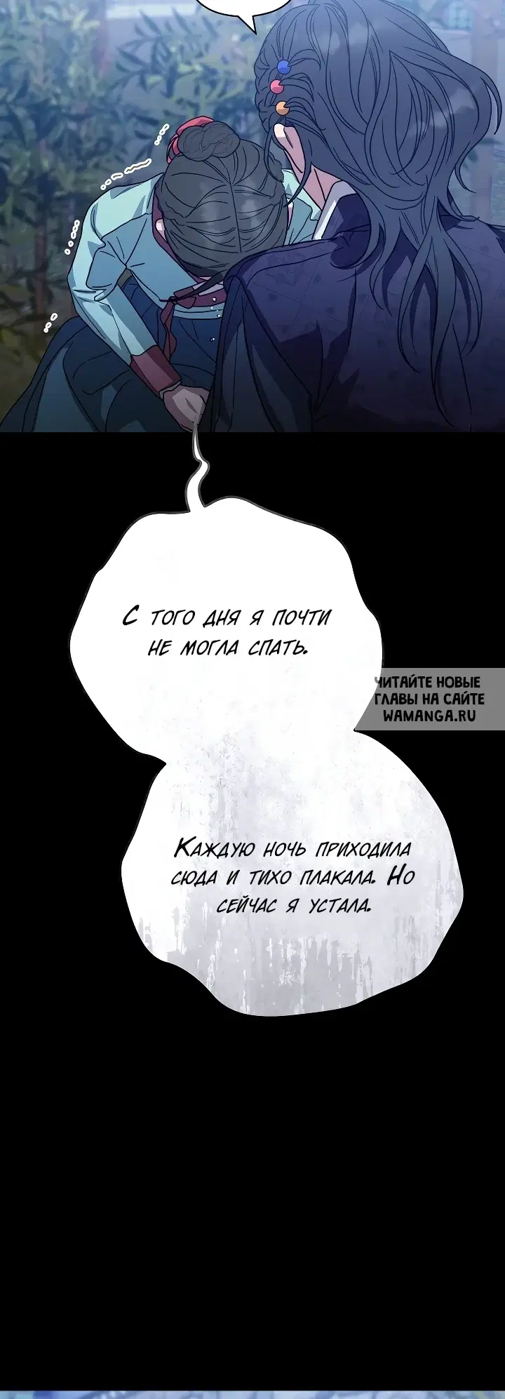 Page 70.000